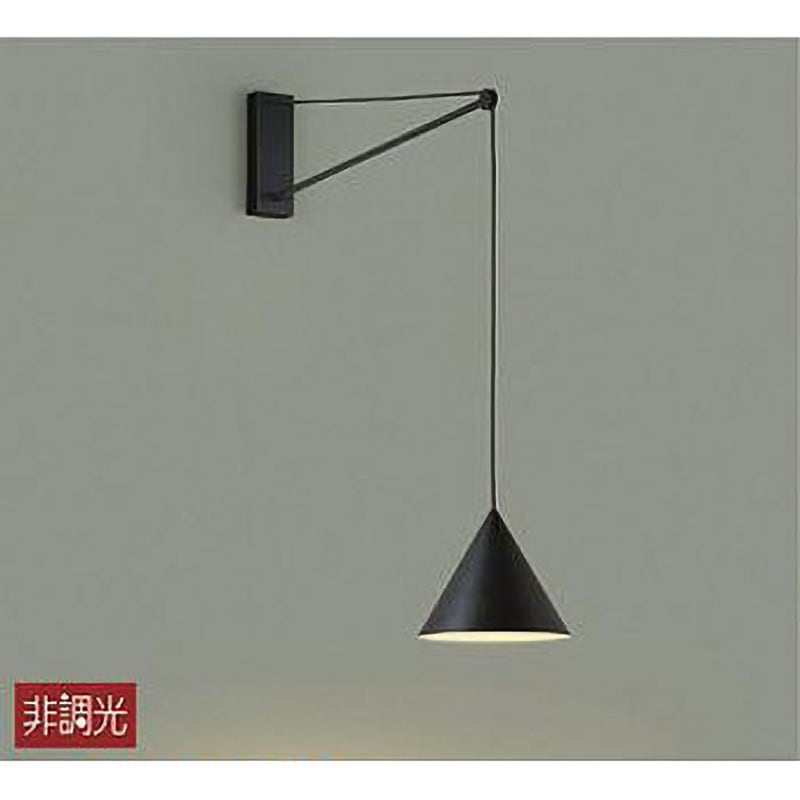 DBK-39753Y ブラケット DAIKO(大光電機) Ra83 吊高さ調節可能 消費電力14.4W   DBK-39753Y 21,286円