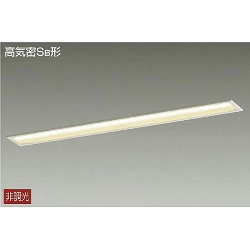 DAIKO LEDシーリングライト DBL-3859YW DBL-3859YW 埋込ベースライト 1個 DAIKO(大光電機) 【通販モノタロウ】
