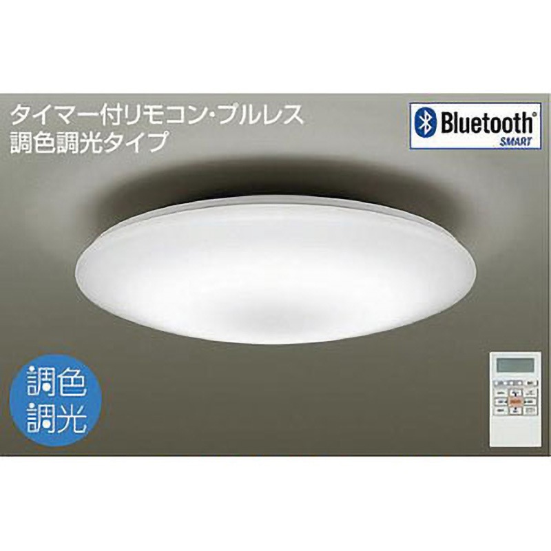 DCL-38577 調色シーリング 1個 DAIKO(大光電機) 【通販モノタロウ】