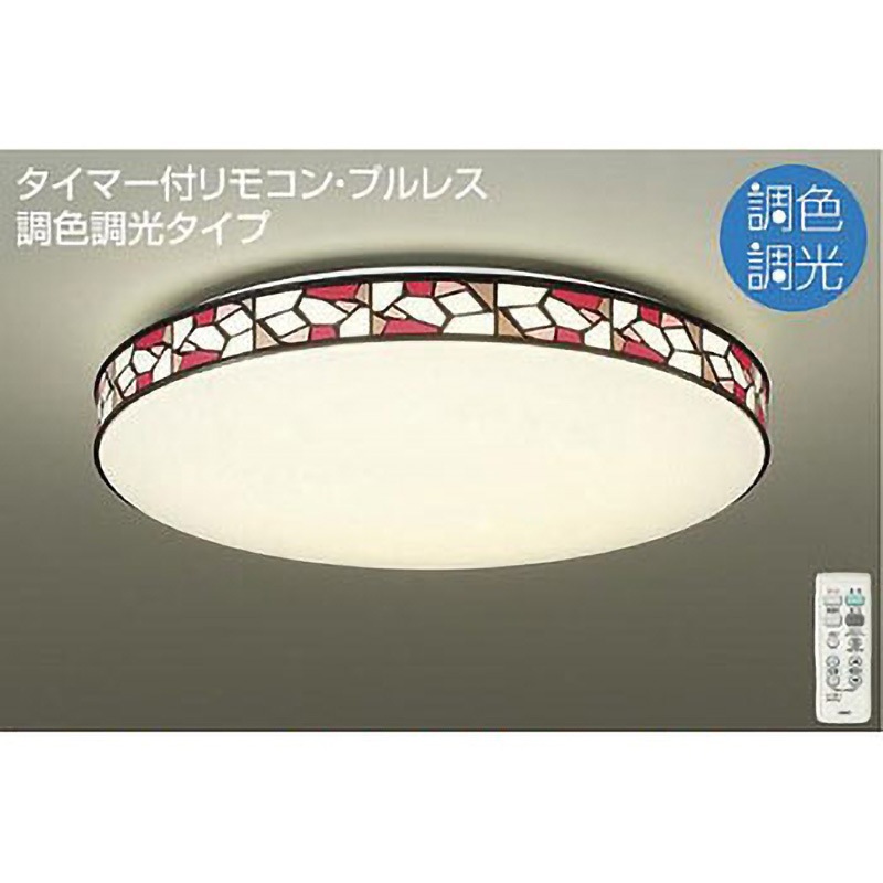 ダイコー LEDシーリングライト 大光電気 DAIKO Amazon | 大光電機 DAIKO LEDシーリングライト 間接配光切替