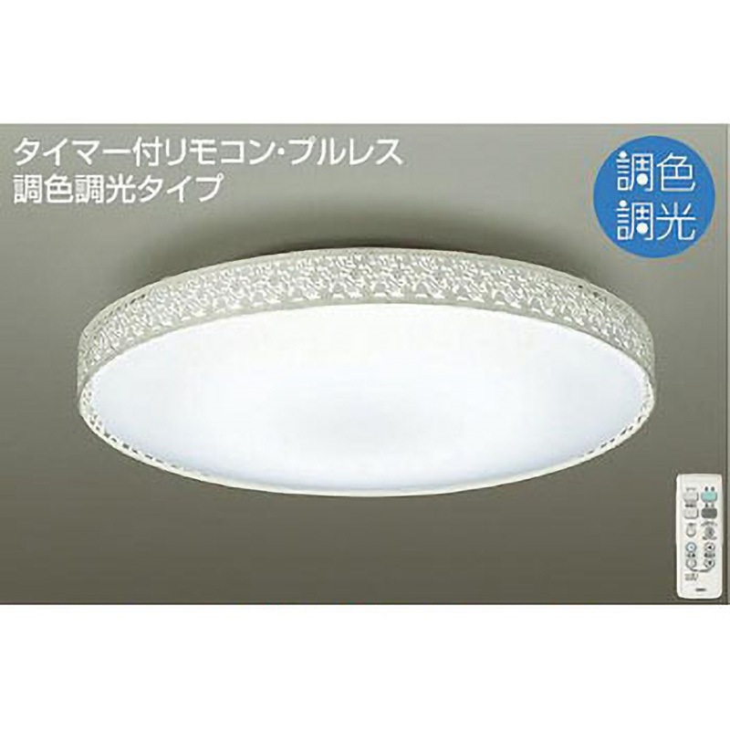 DCL-39273 調色シーリング DAIKO(大光電機) Ra85 AC100V 消費電力38W 