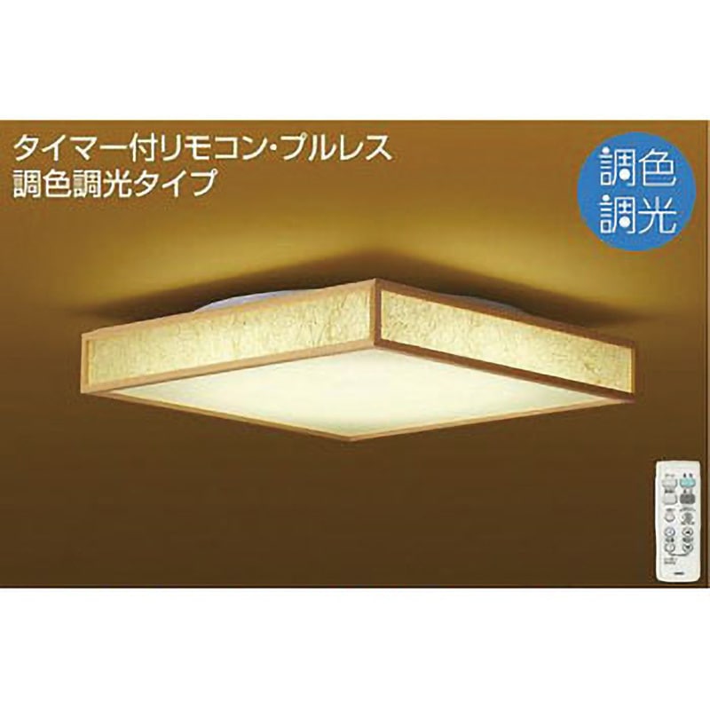 DAIKO 大光電機 LED和風調色シーリング DCL-39398 アウトレッ