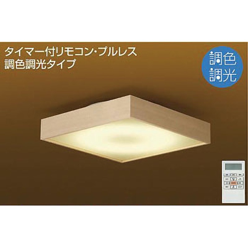 天井照明¥8000