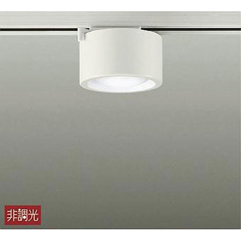 DCL-40033W 小型シーリング DAIKO(大光電機) Ra83 AC100V 消費電力6.1W 直径90mm  DCL-40033W