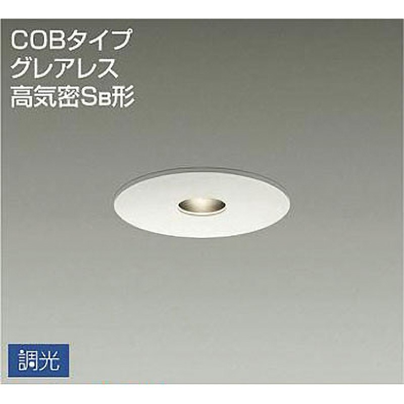 DAIKO DDL-6102 AW LED ダウンライト10個セット DAIKO DDL-6102 AW LED ダウンライト10個セット DAIKO 大光電機 ダウン