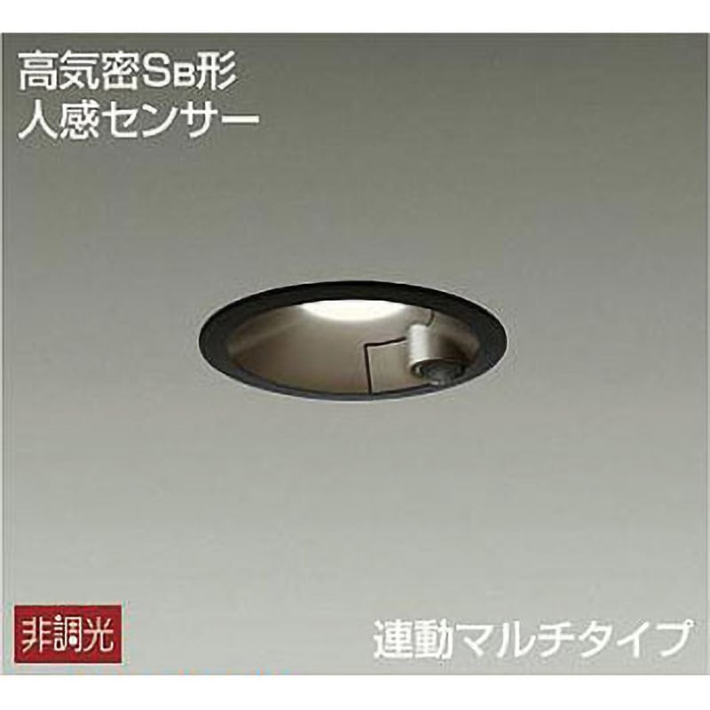 大光電機（DAIKO）LED人感センサー付ダウンライトDDL-4496YS DDL-4496YB 人感センサー付ダウンライト 1個 DAIKO(大光電機) 【通販