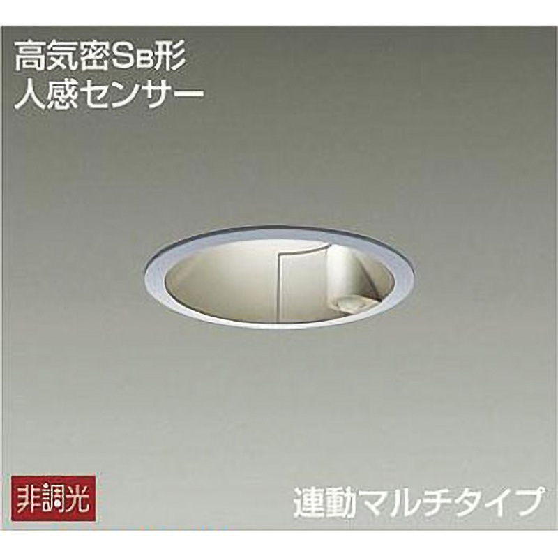 DDL-4645YS 人感センサー付ダウンライト DAIKO(大光電機) Ra83 AC100V 