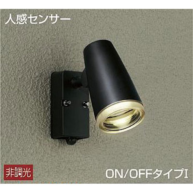 大光電機(DAIKO) 人感センサー付アウトドアライト  LED 7.5W 電(中古品)