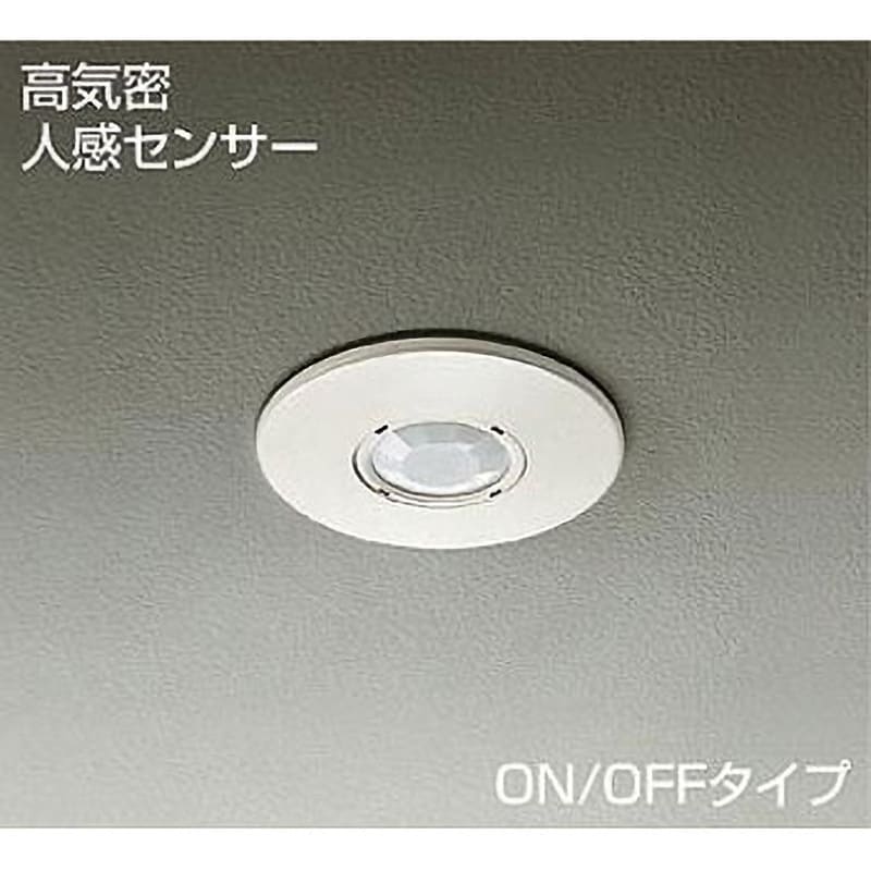 大光電機 LED人感センサースイッチ(軒下使用可) DP34498E - 3