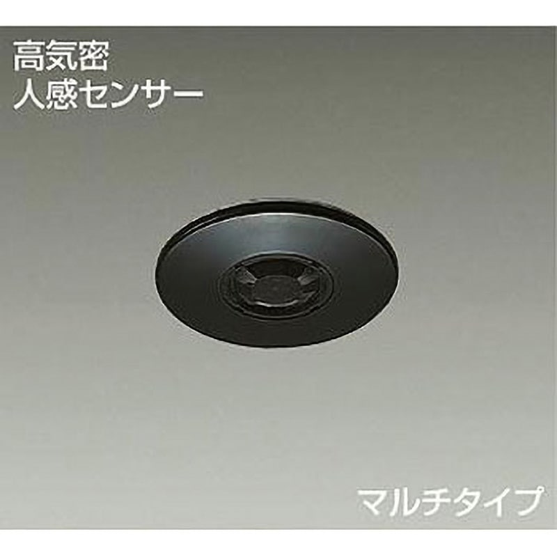 DAIKO 人感センサー付きスポットライト 2灯分