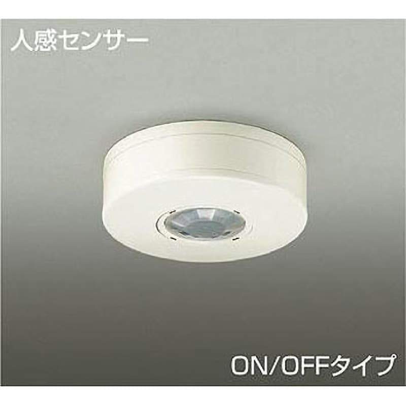 大光電機 LED人感センサースイッチ(軒下使用可) DP34498E - 2