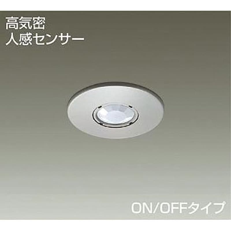 DP-36597E 埋込人感センサースイッチ 1個 DAIKO(大光電機) 【通販サイトMonotaRO】