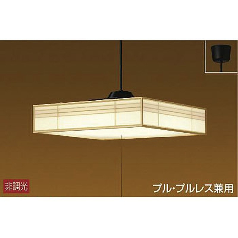 DPN-39187Y 和風ペンダント 1個 DAIKO(大光電機) 【通販モノタロウ】