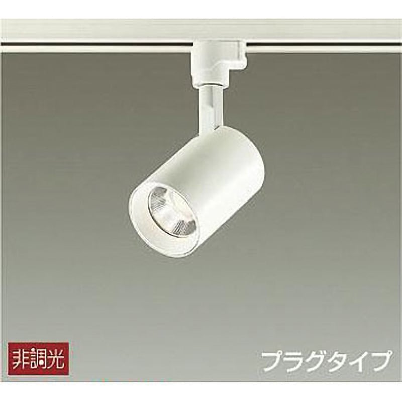 DSL-4780YW スポットライト DAIKO(大光電機) 2700K AC100V 電球色