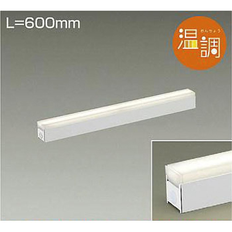 DSY-4548FW 間接照明用器具 DAIKO(大光電機) 2700～2000K 電球色