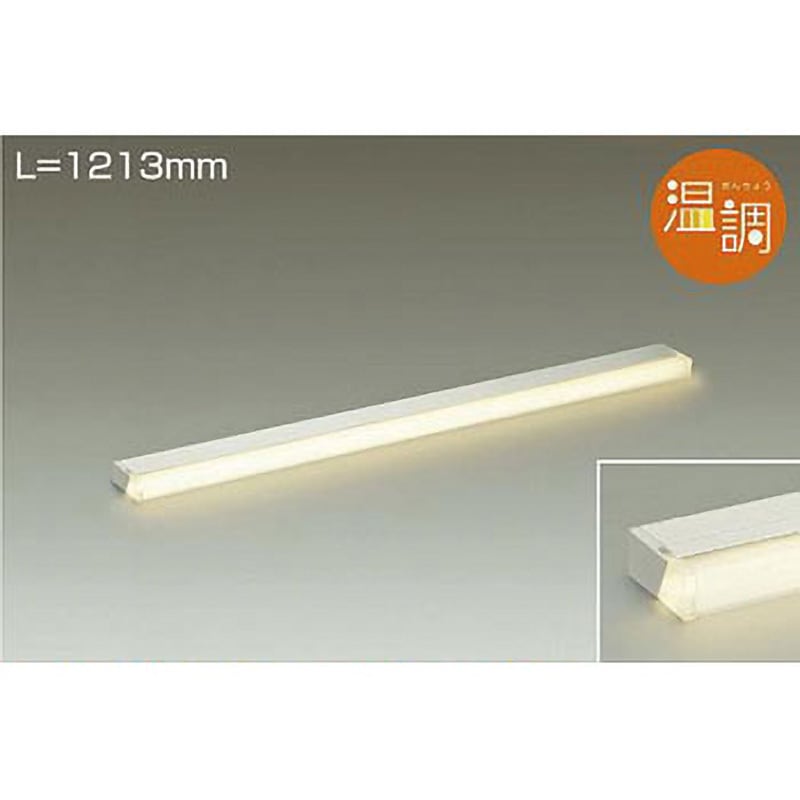 DSY-4567FW 間接照明用器具 DAIKO(大光電機) 2700～2000K 電球色～キャンドル色 調光の可否:可 消費電力33W 幅100mm長さ1213mm  DSY-4567FW