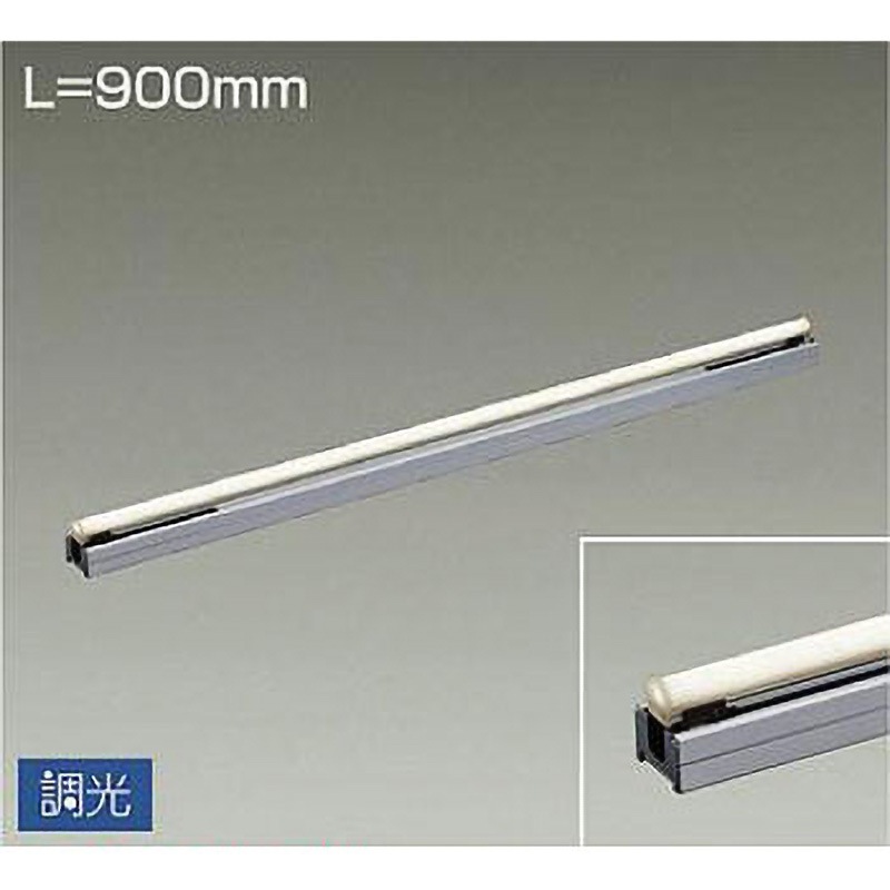 DSY-4636AT 間接照明用器具 DAIKO(大光電機) 3500K 温白色 消費電力15W 幅43mm長さ900mm  DSY-4636AT