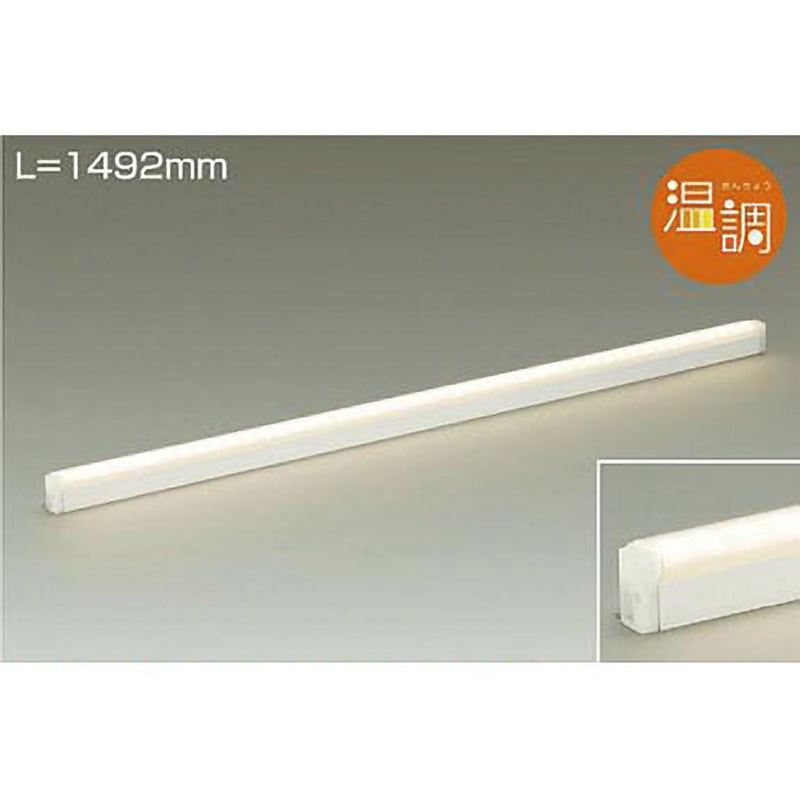 DAIKO LED間接照明 DSY-4549FW DAIKO 大光電機 色温度切替間接照明用器具 DSY-4945FWG | 商品紹介
