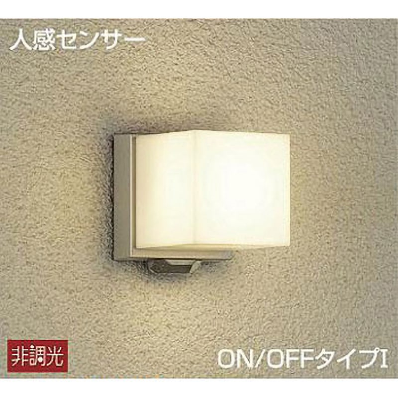 DWP-39655Y 人感センサー付アウトドアライト DAIKO(大光電機) 消費電力5.6W 電球色 幅130mm  DWP-39655Y