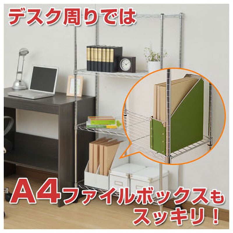 1980's　スペースエイジ　メタル　フープ　スイング　サイド　ラック　テーブル 1980's スペースエイジ メタル フープ スイング サイド ラック