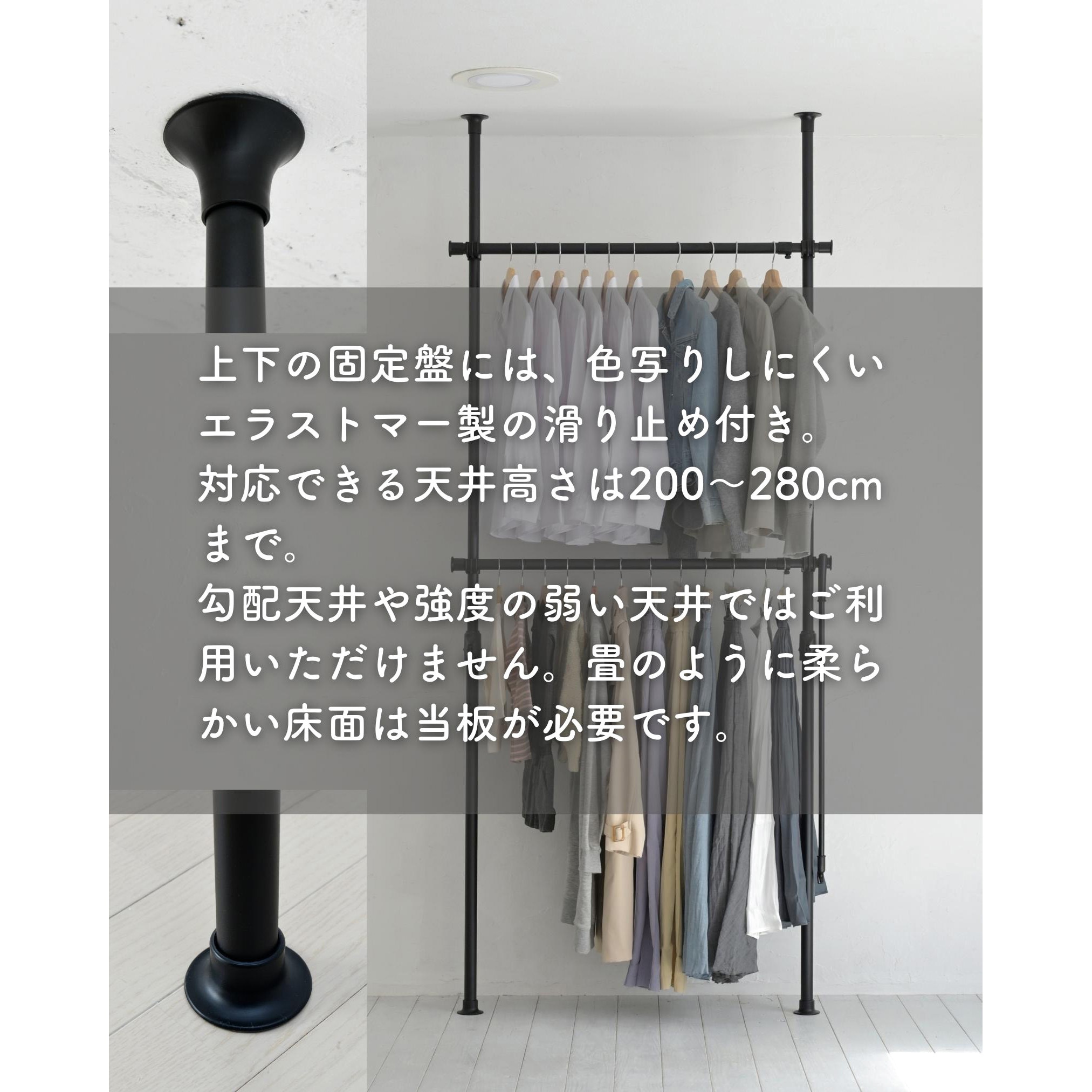 山善 YAMAZEN 突っ張りポールハンガーダブル WJ-775M ×3台セット Amazon.co.jp: 山善(YAMAZEN) 突っ張りポールハンガーラック