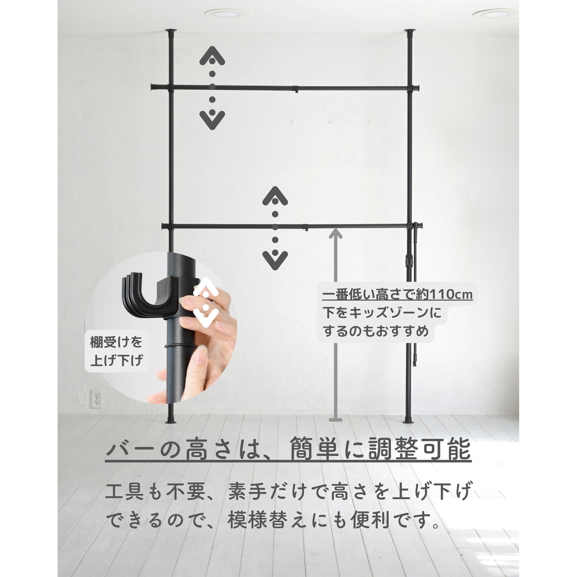Amazon.co.jp: 山善(YAMAZEN) 突っ張りポールハンガーラック