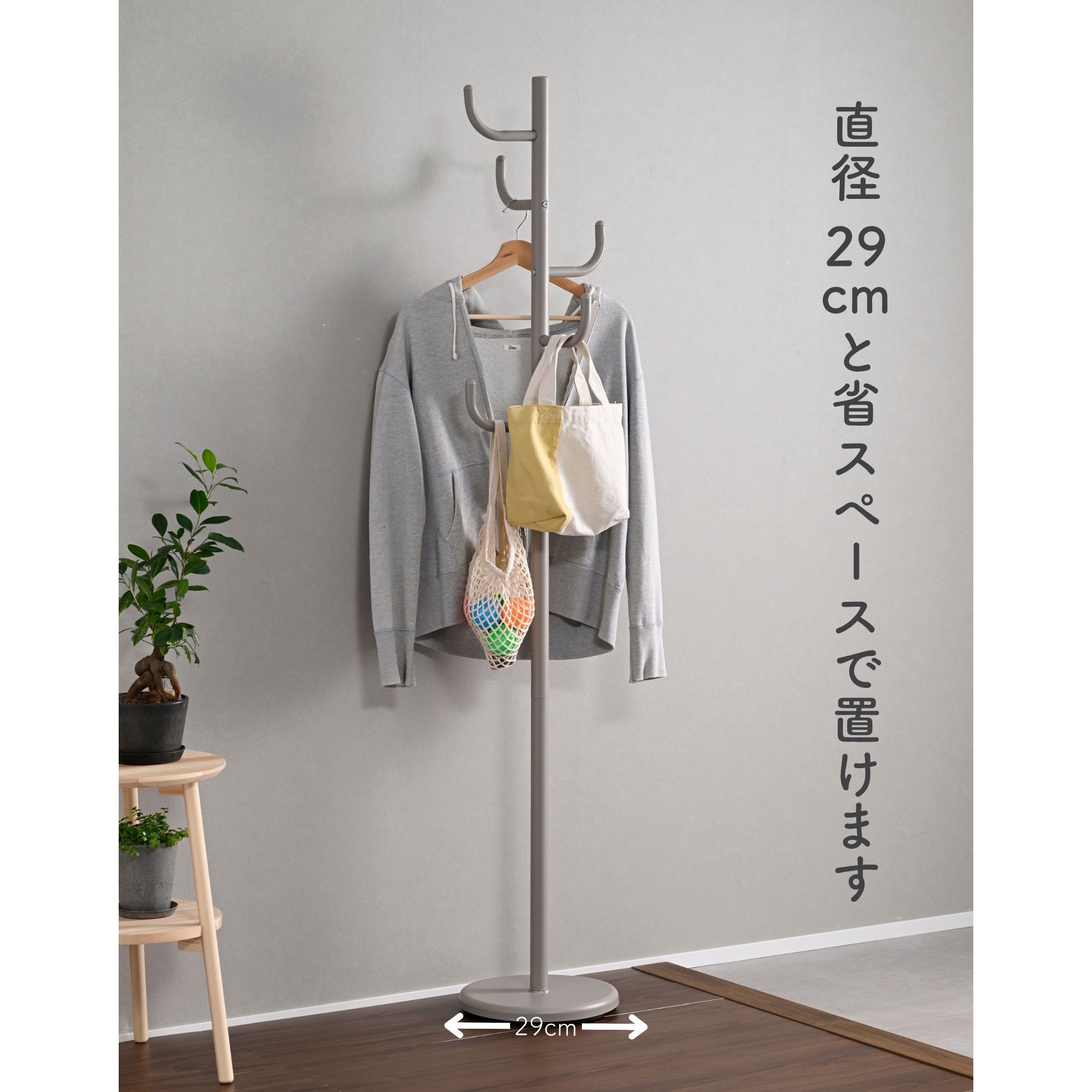ハンガーラック・ポールハンガー snail_nail NPH-165(WH) ポールハンガーラック YAMAZEN(山善) ホワイト色 【通販