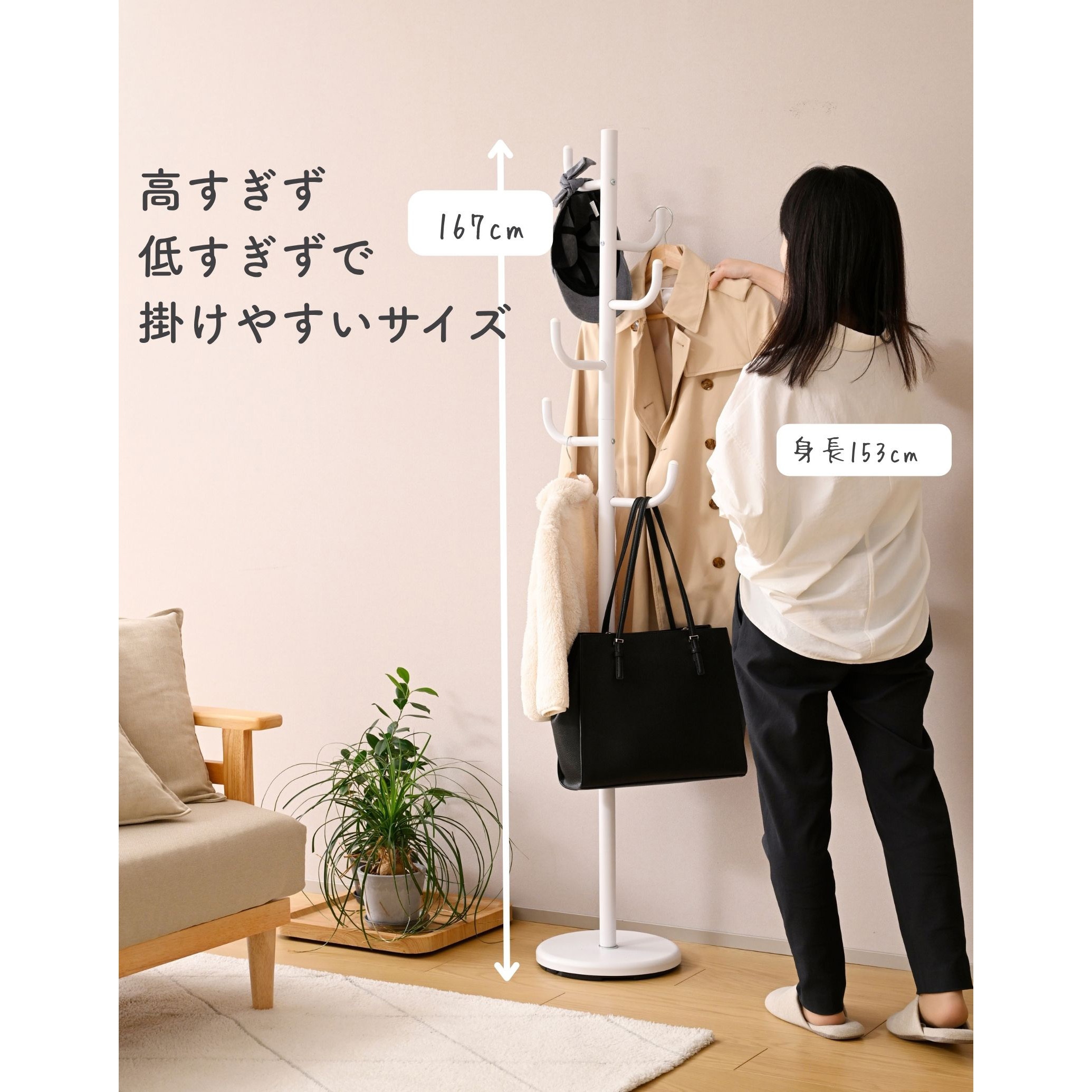 NPH-165(CH) ポールハンガーラック YAMAZEN(山善) クロムシルバー色