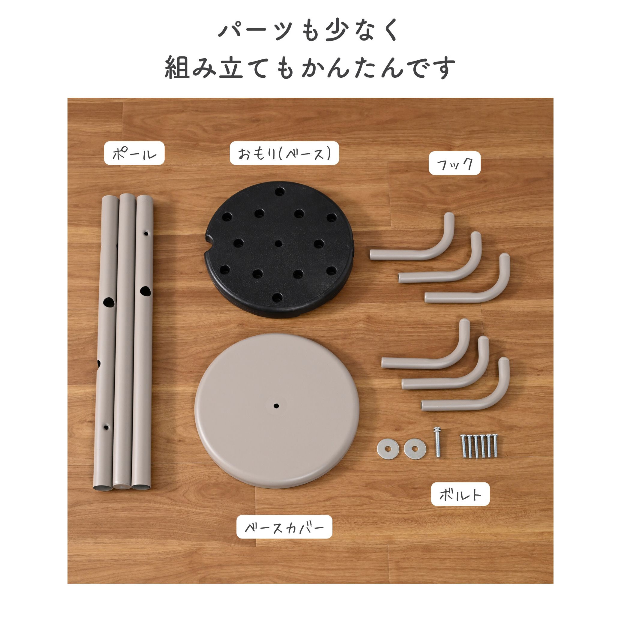NPH-165(CH) ポールハンガーラック YAMAZEN(山善) クロムシルバー色