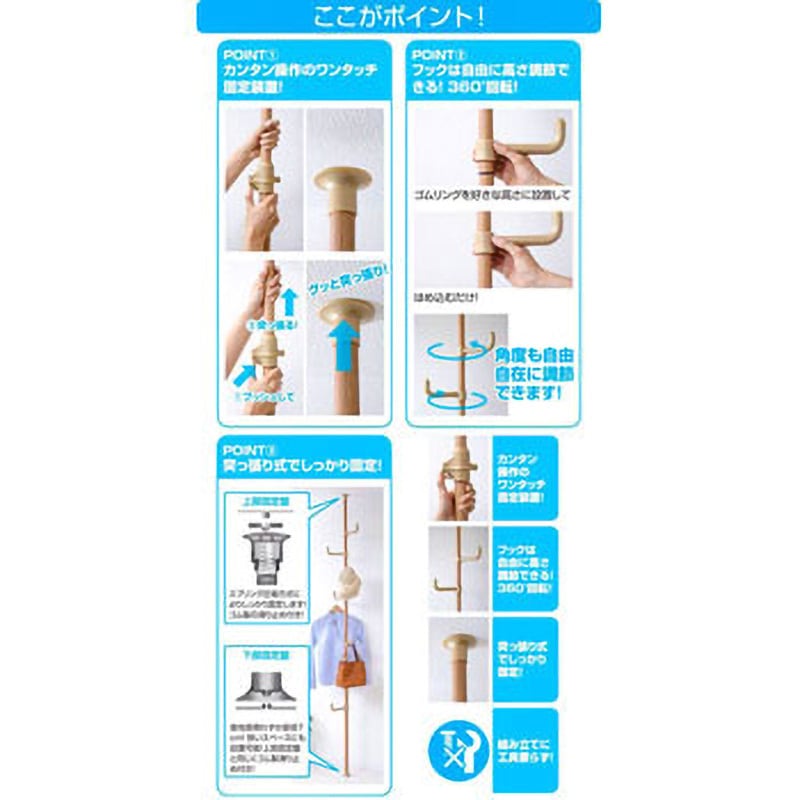 ゆうり 芹澤 優“Yu Serizawa 5th Live Tour 2024 ～My Room Fantasy～”夜公演