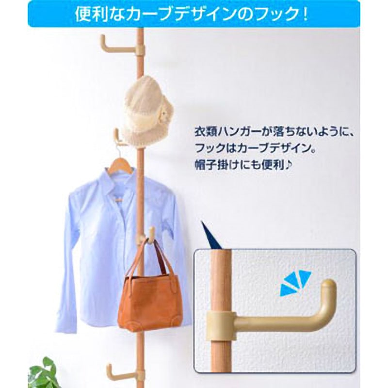 WJ-725R(GNA) 突っ張りポールハンガーラック 1台 YAMAZEN(山善) 【通販