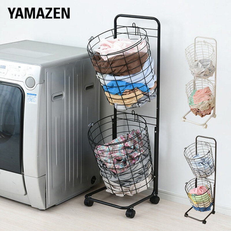 RLB-2C(WH) ランドリーバスケット 2段 キャスター付き YAMAZEN(山善
