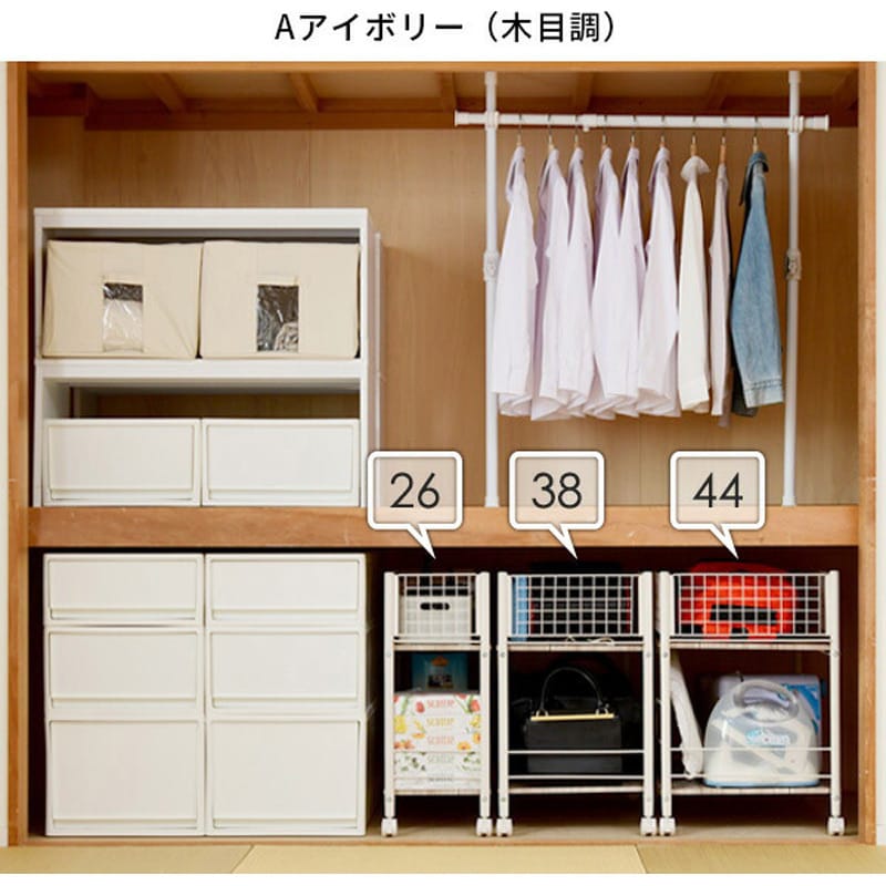 楽天市場】【MAX20%OFF！当店買い回りクーポン配布中】【4.68の