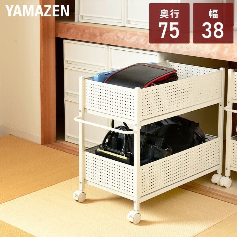 OPR-7538(WH/WH) 収納ラック キャスター付き 1台 YAMAZEN(山善) 【通販