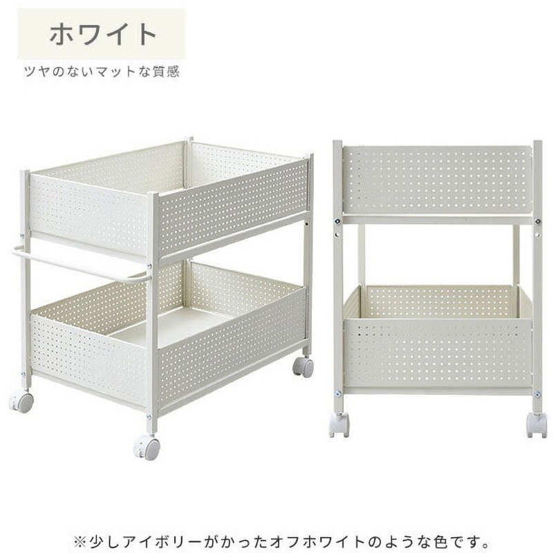 山善　押入れ収納ラック　OPR-7544（WH/WH） OPR-7544(WH/WH) 収納ラック キャスター付き 1台 YAMAZEN(山善) 【通販