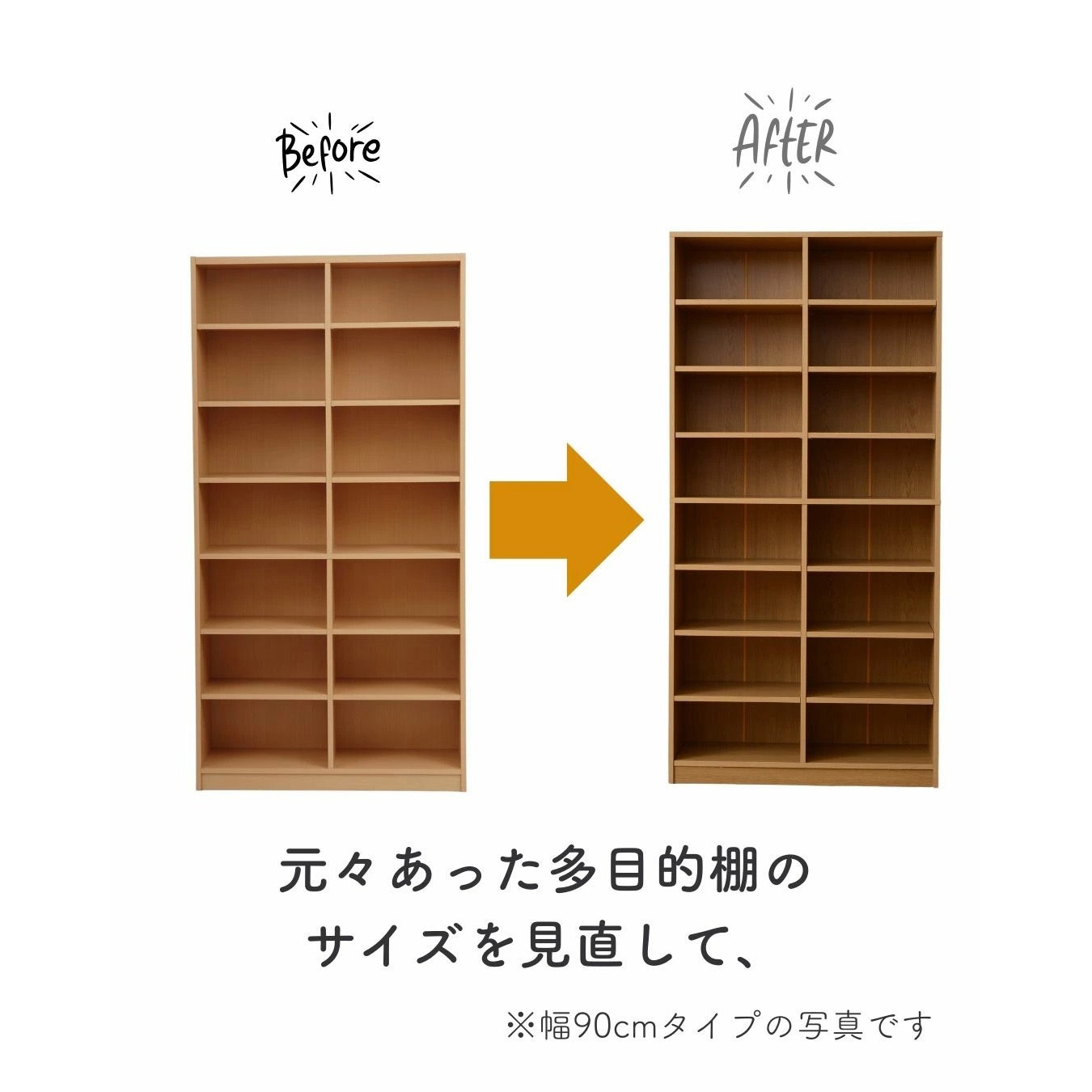 CPB-1890J(MWH) 本がすっきりオープンラック YAMAZEN(山善