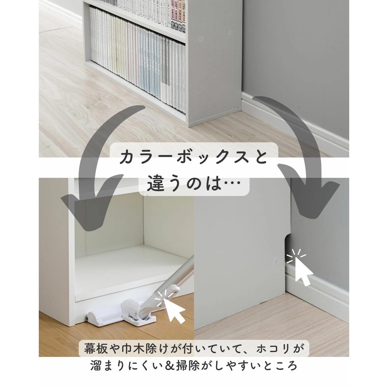 CPB-1890J(LBR) 本がすっきりオープンラック YAMAZEN(山善) ライト