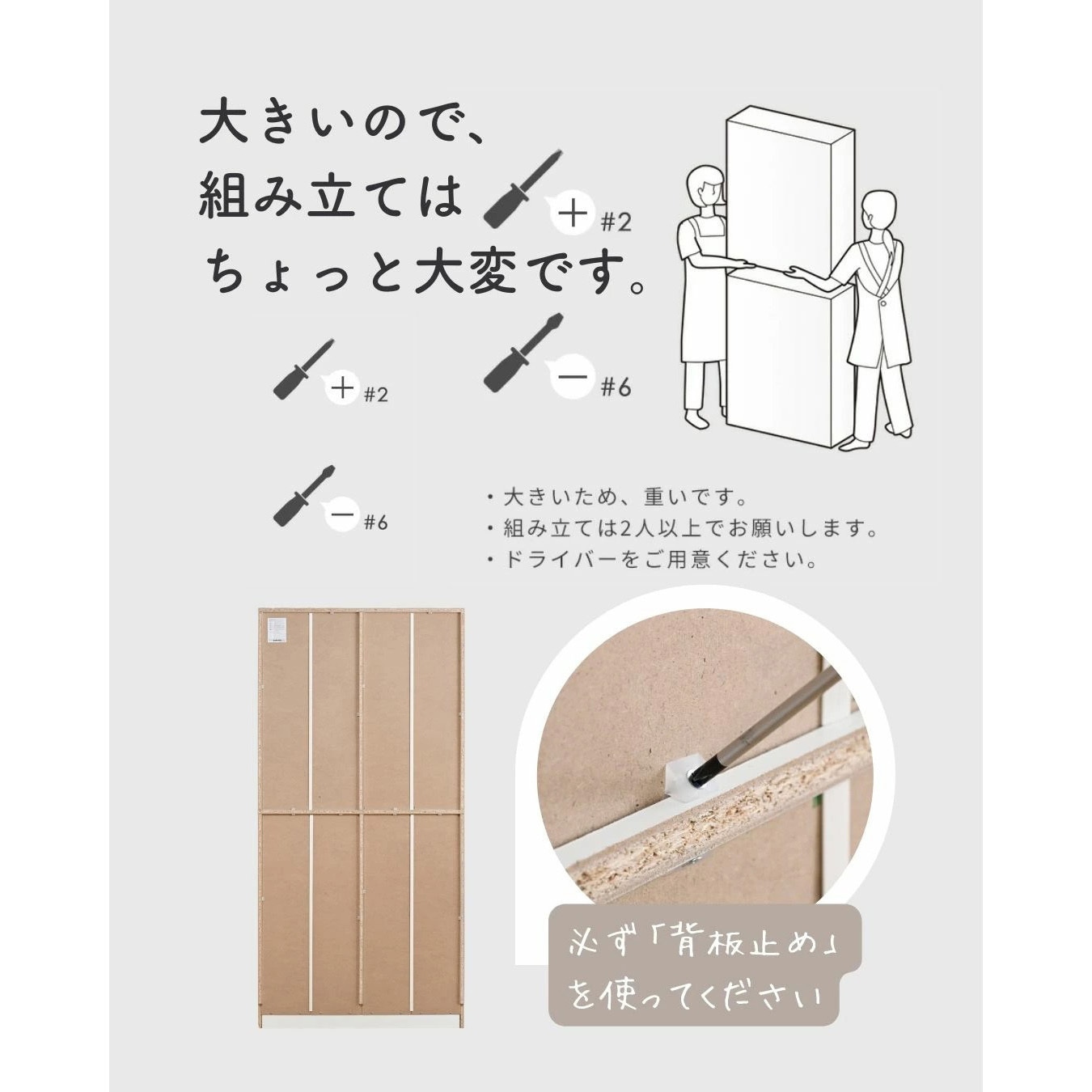 CPB-1890J(JB) 本がすっきりオープンラック YAMAZEN(山善