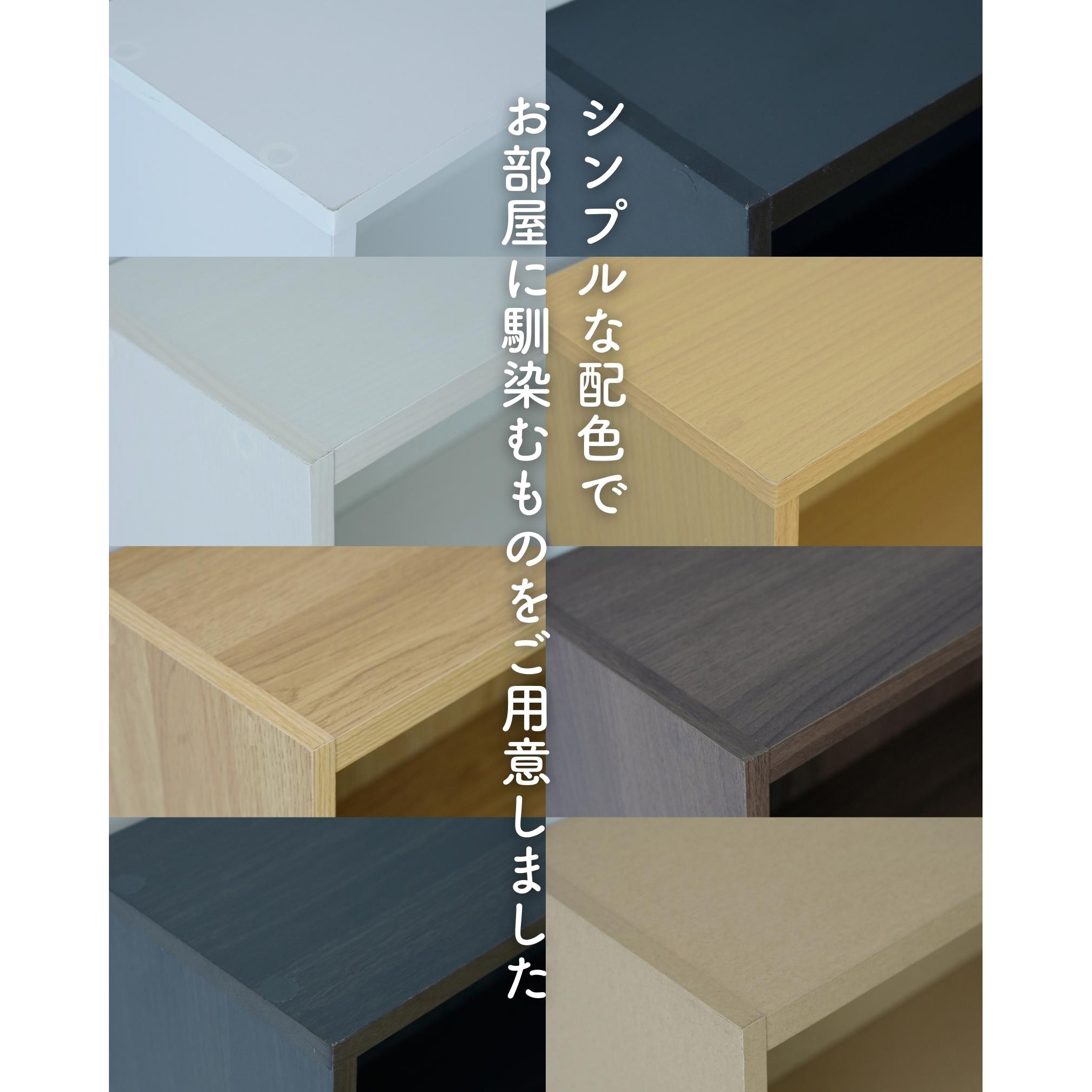 CMCR-9060(WH) 本棚 コミック収納ラック 4段 YAMAZEN(山善) 幅595mm