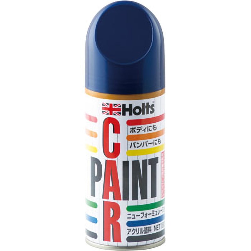 スプレーペイントトイ カワサキ Kawasaki スプレーペイント スプレー塗料 塗装関連 ケミカル