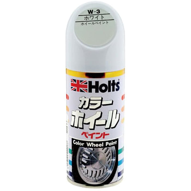 MH017 ホルツ ホイールペイント 武蔵ホルト 1本(180mL) MH017 - 【通販モノタロウ】