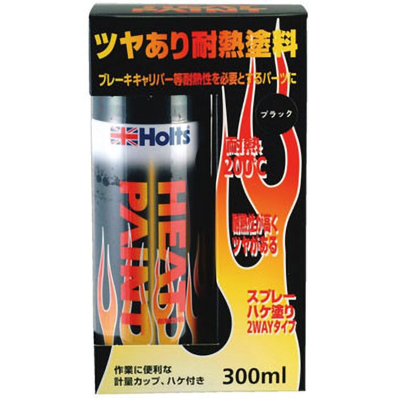 MH11252 ホルツ ヒートペイント 武蔵ホルト 1本(300mL) MH11252 - 【通販モノタロウ】