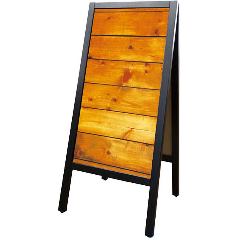 24470 PリムーバブルA型マジカルボード 木目柄 1枚 P・O・Pプロダクツ 【通販モノタロウ】