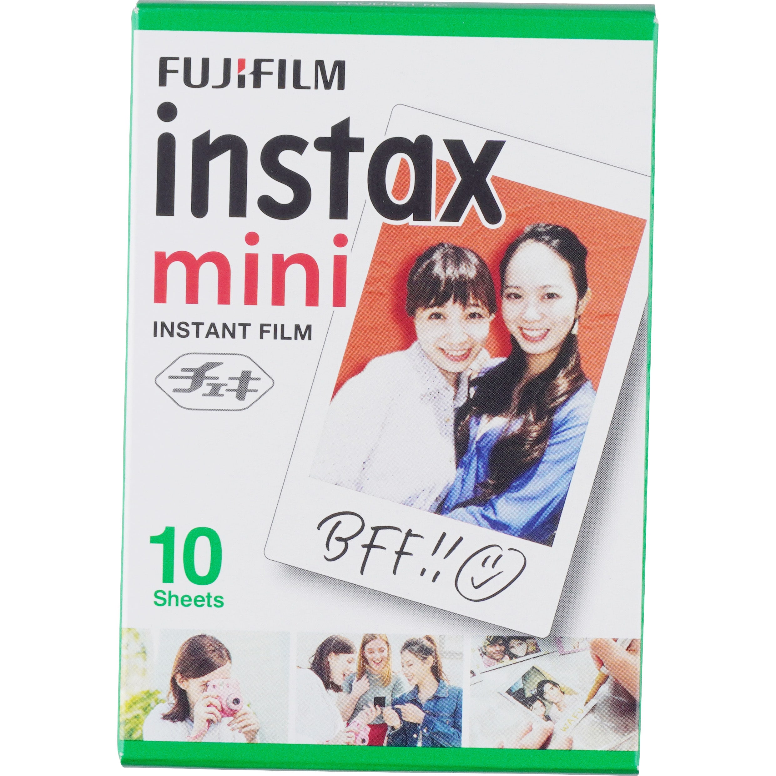 FUJIFILM インスタントフィルム INSTAX MINI 10個セット用のインスタントフィルムです