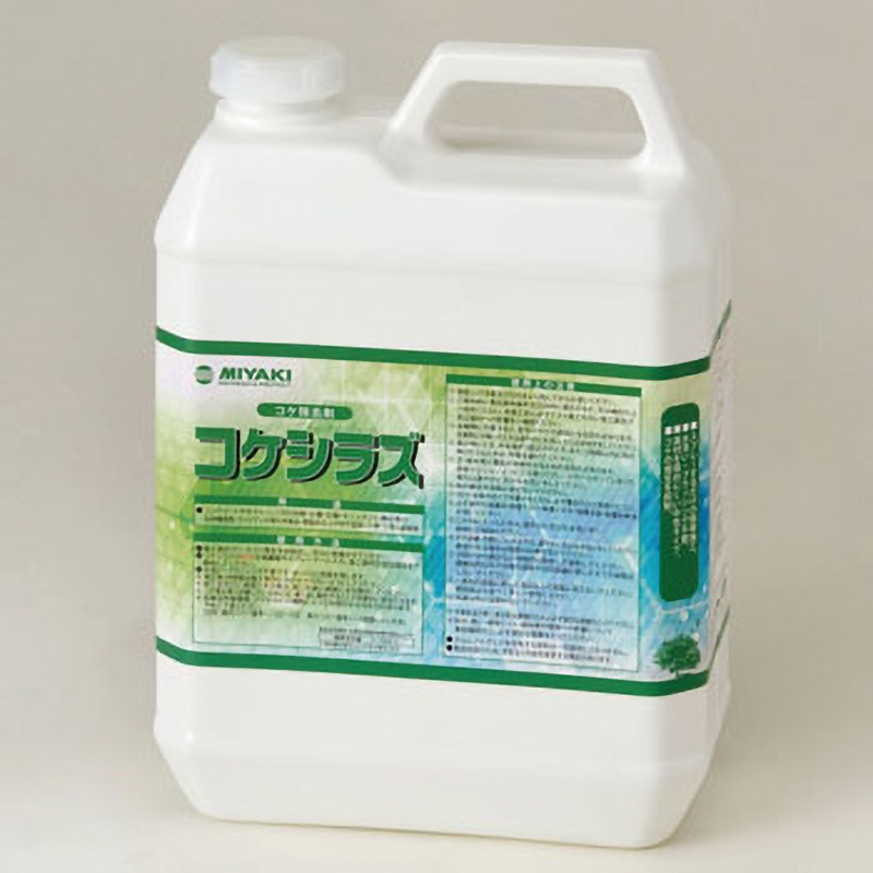 コケシラズ 1缶(4L) ミヤキ 【通販モノタロウ】