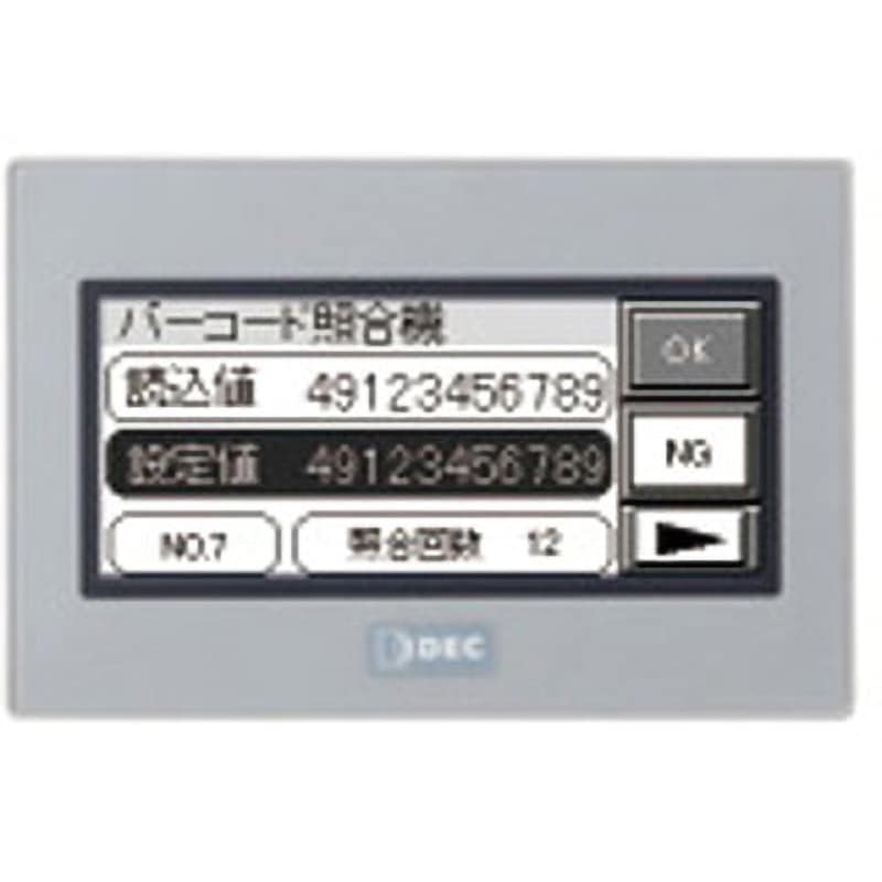 FT1A-M14KA-S FT1A 形 コントローラ Touch(ディスプレイタイプ) 1台