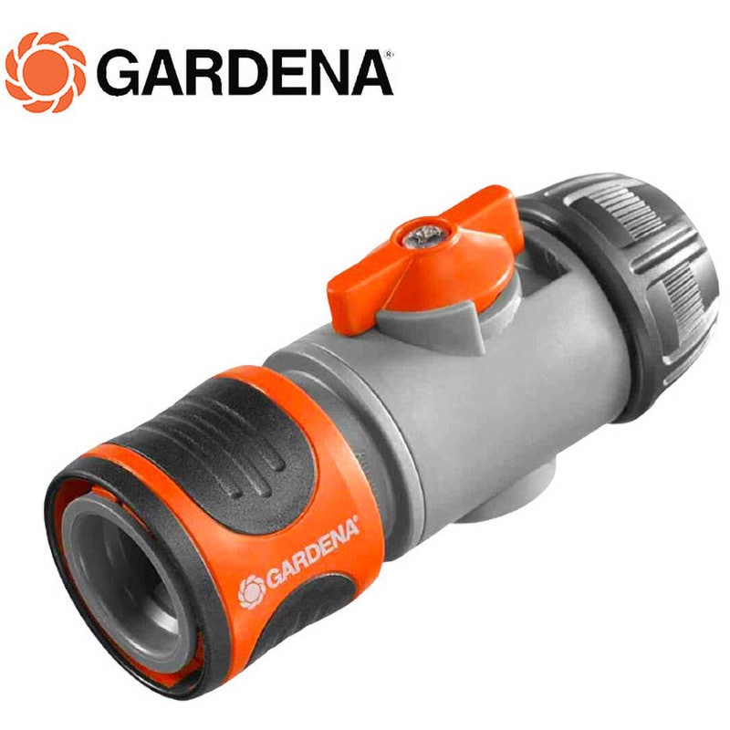 901030701 止水コネクター (水量調節バルブ付) 2942-20 1個 GARDENA