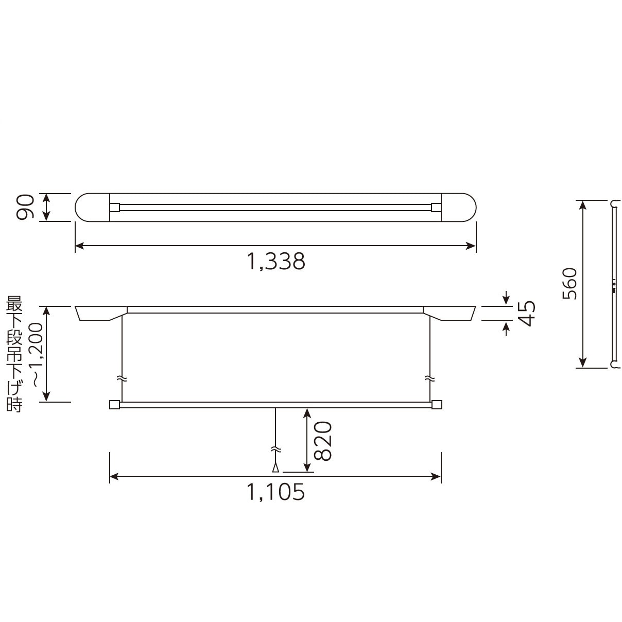 MRH-2DS-11-U 室内物干し(ルームハンガー) シングルポール天井埋込
