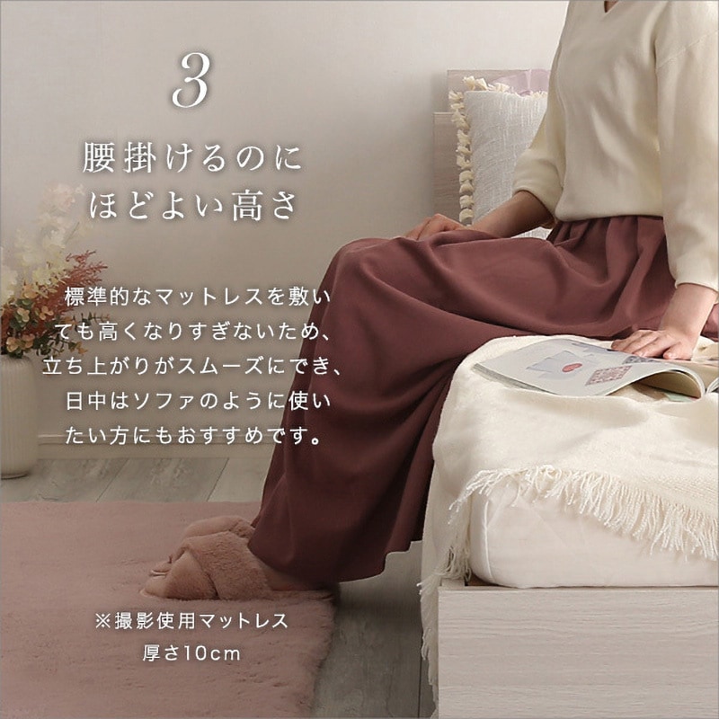 OK-STL-SD-BOK 大人かわいいインテリア 棚・コンセント付きチェスト