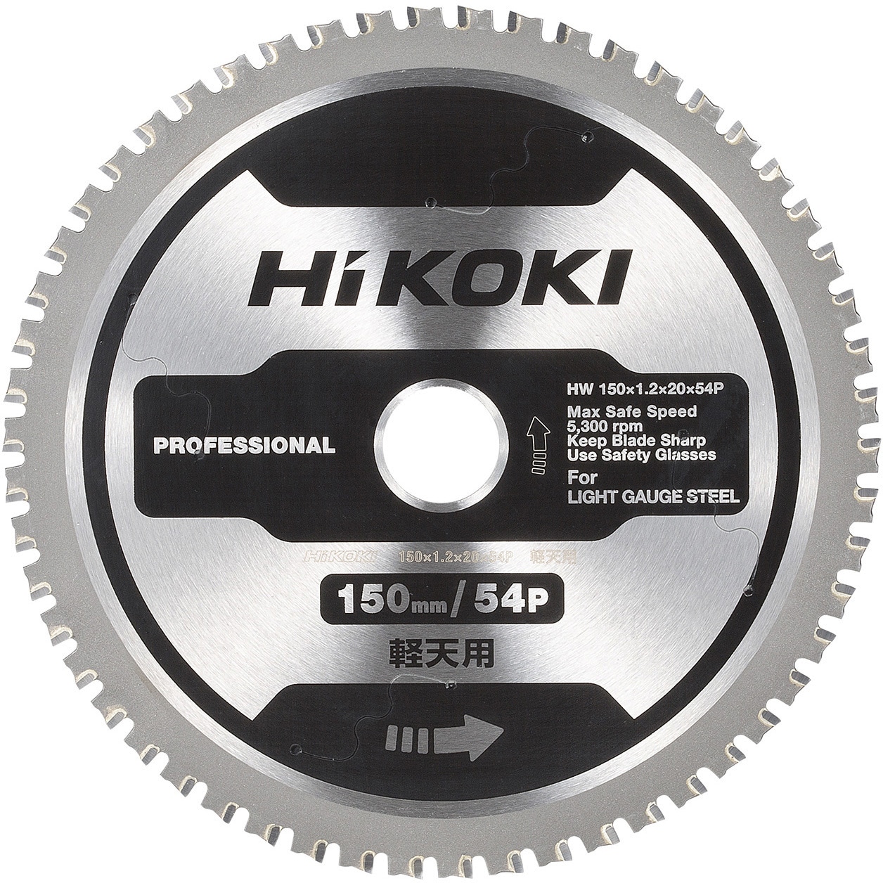 0037-7219 チップソー 150mm HiKOKI(旧:日立工機) 刃数54P 軽天用 穴径20mm  0037-7219